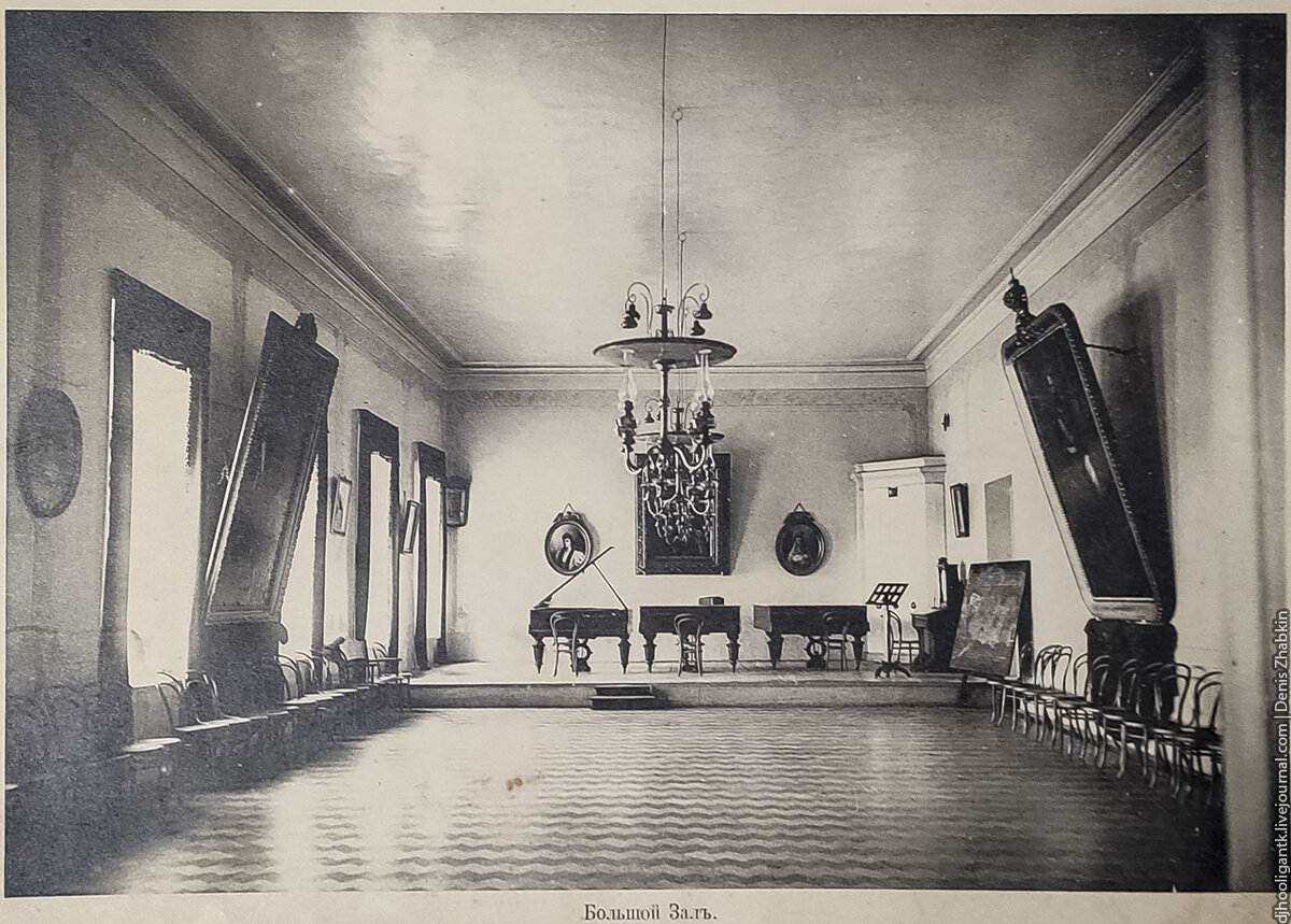 Большой зал Мариинского института