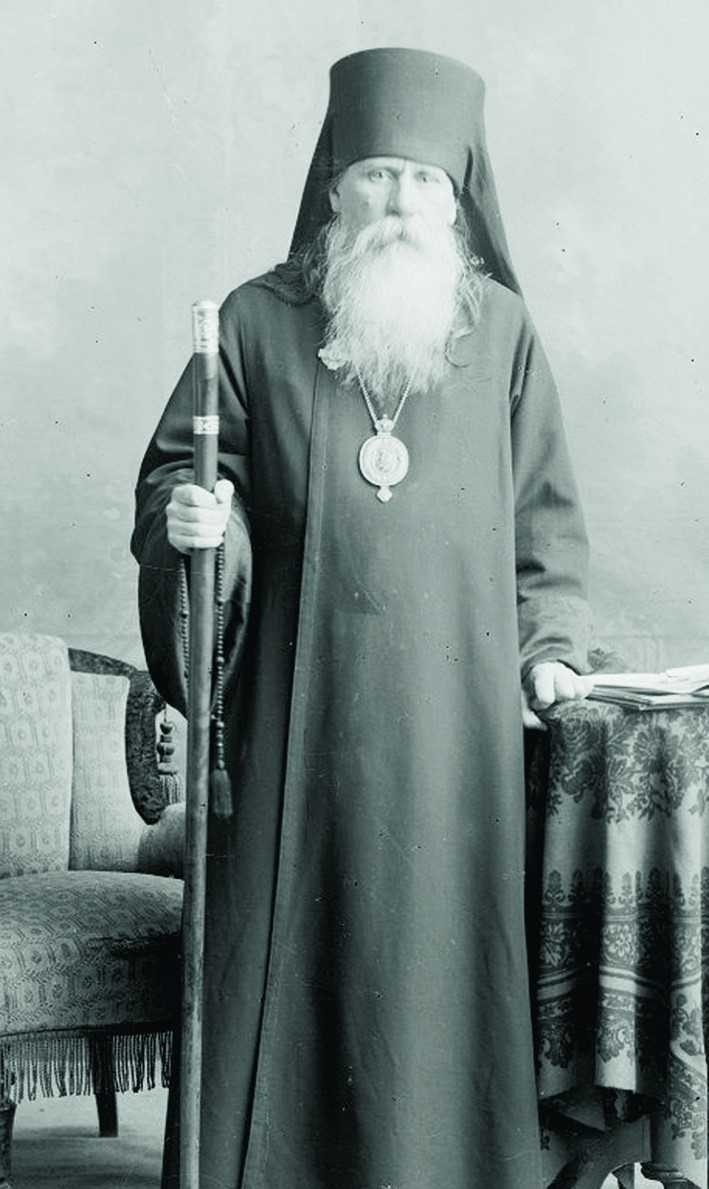 Священномученик Феофан Соликамский