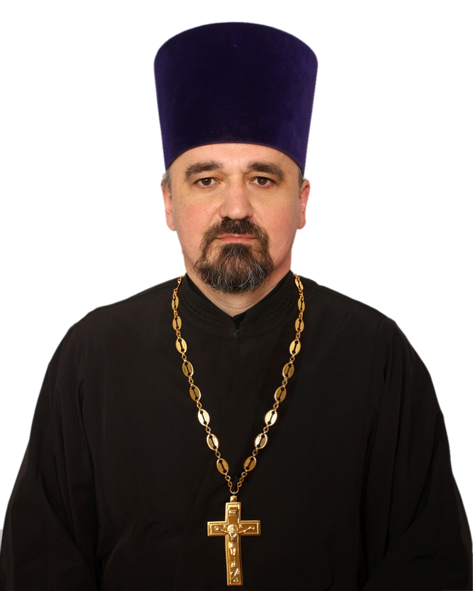 Иерей Василий Семёнов
