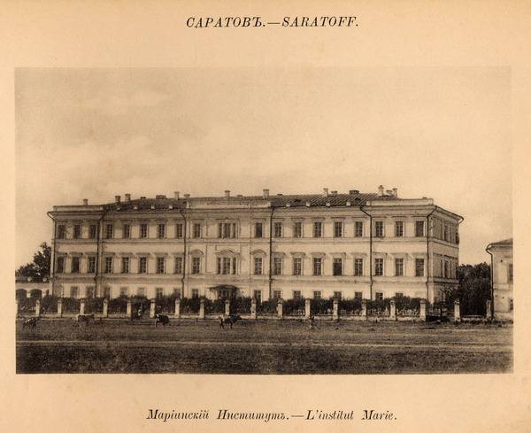 Дом Челюскиной