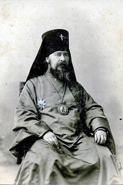 Епископ Николай (Налимов)