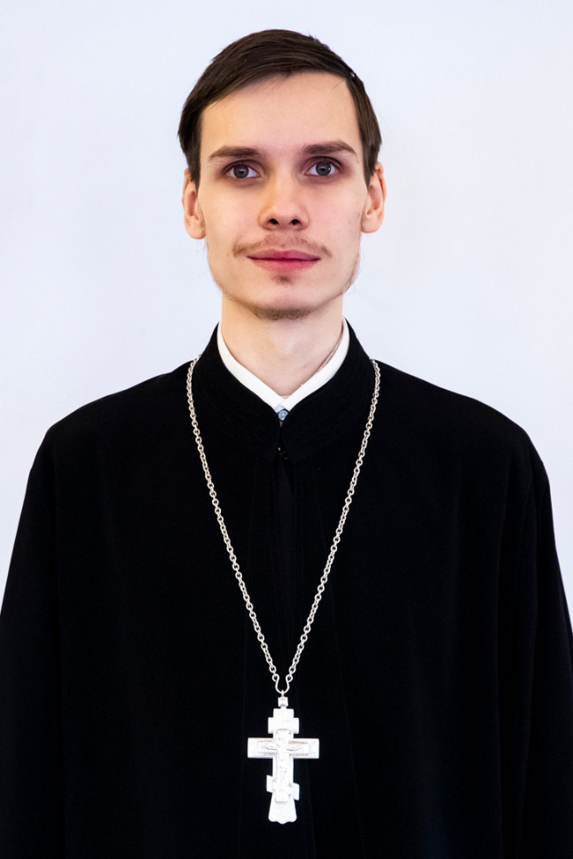 Иерей Матфей Клементьев
